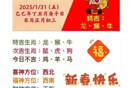 属牛今日运势及财运(属牛今日运势及财运打麻将最佳方位)