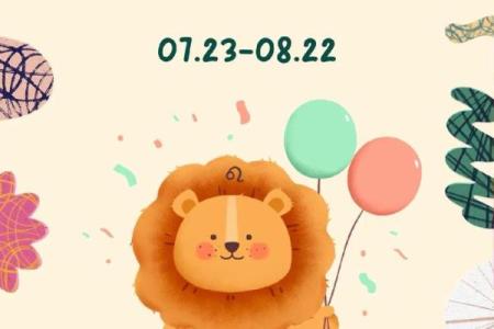 狮子座今日运势第一星座网(狮子座今日运势第一星座网)
