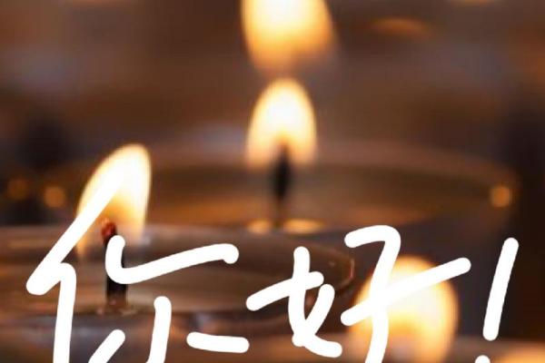 女儿梦见死去的爸爸是什么意思