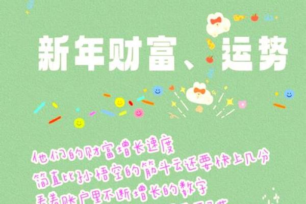 今天射手座今日运势(射手座今天运势星座屋)