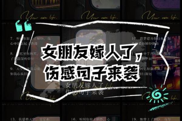 女人梦到朋友结婚是什么预兆