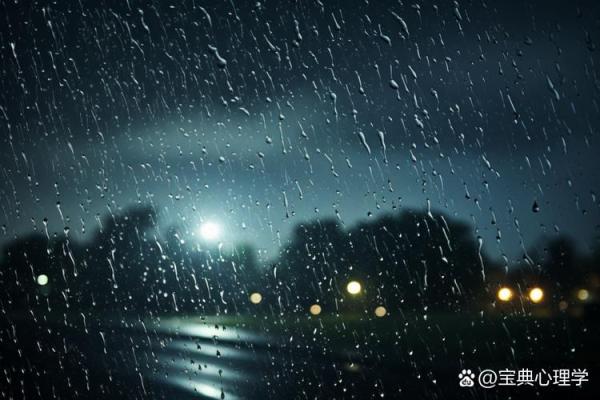怀孕梦见下雨