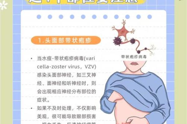 已婚女人梦见蛇缠身是什么预兆