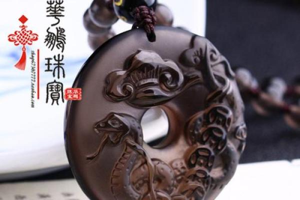 属蛇今日运势财运(属蛇今日运势财运和打麻将财神方位)