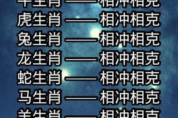 属鼠男2025年全年运势运程(属鼠男2025年全年运势运程感情)
