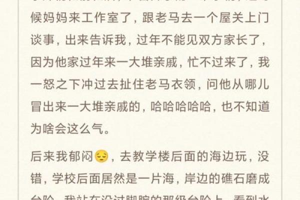 梦见儿子不见了