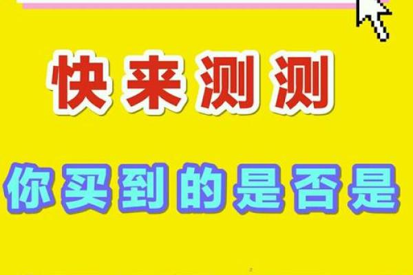 孕妇梦到下雨