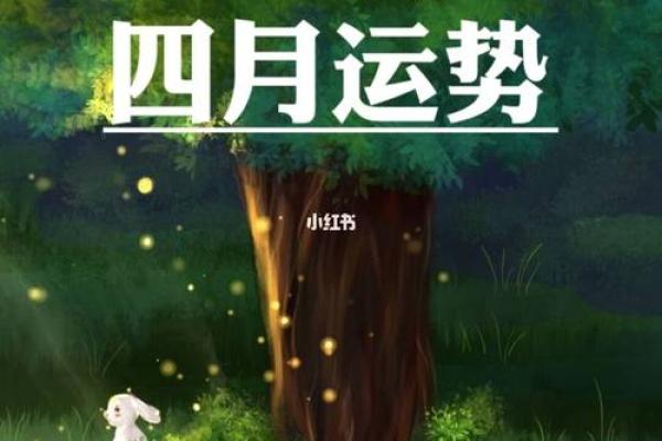 摩羯座今日的运势(摩羯座今日运势第一星座网)