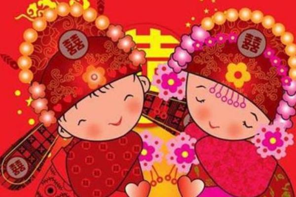 梦见我结婚了预兆什么意思