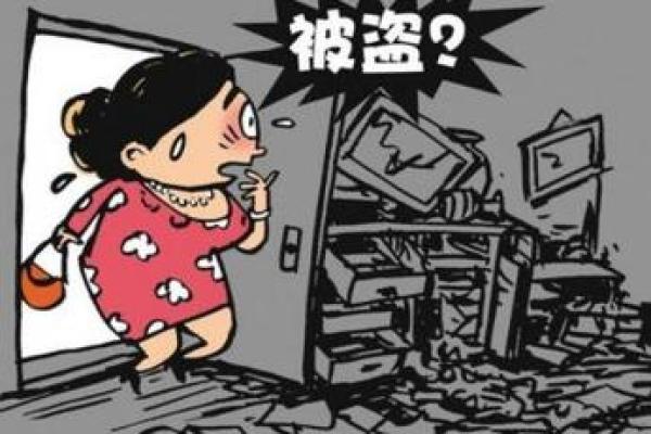 梦见偷衣服是什么意思
