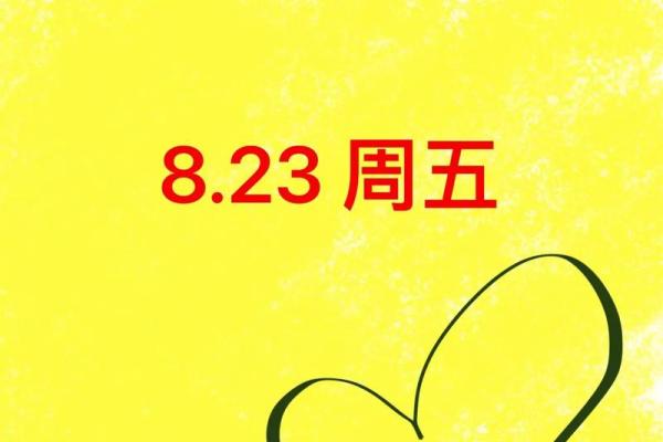 今天狮子座运势女(今天狮子座运势女性)