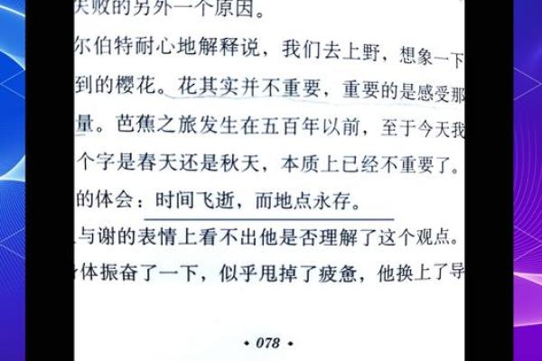 男人梦见老婆出轨是什么意思