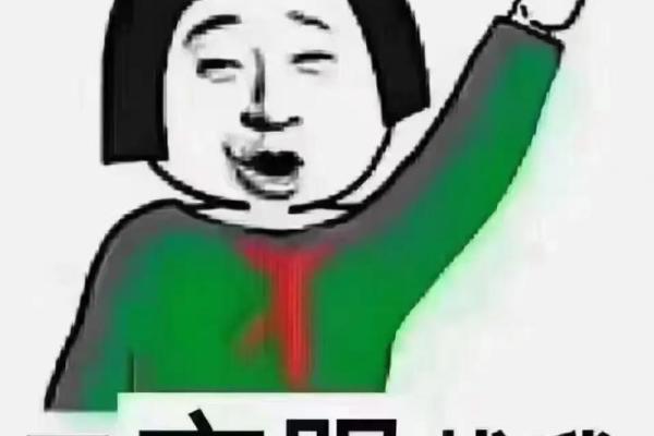 梦见别人给我买新衣服是什么意思