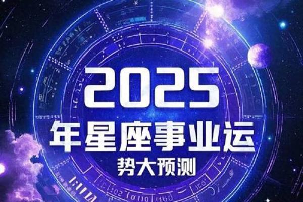 双子座的今日运势(金牛座今日运势)