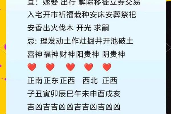 72年属鼠2025年运势及运程每月运程(72年属鼠2024年的运程)