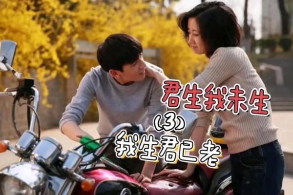 梦到前夫有新欢了预示着什么