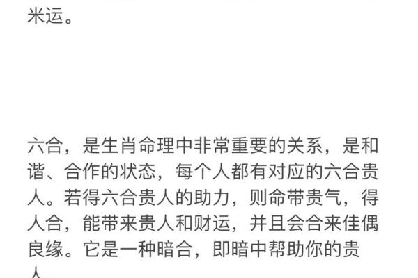 94年狗和96年鼠相配婚姻如何(94年属狗和96年属鼠的合不合)