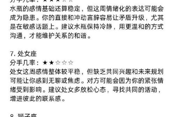 名字配对测试两人姻缘免费(名字配对测试两人姻缘免费台湾网站)