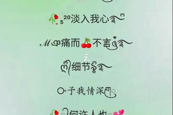 用王字取一个微信网名(用王字取一个微信网名带符号)