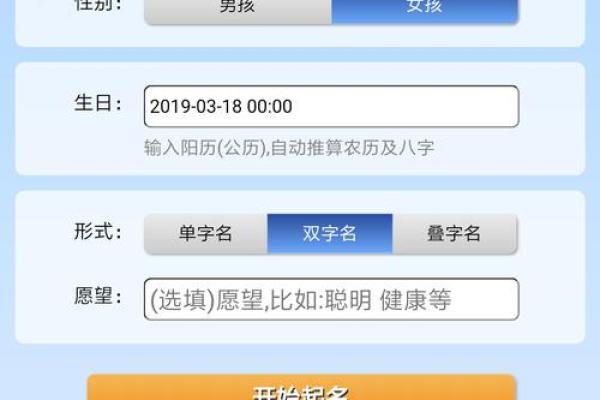 1518公司测名打分测试(1518公司测名打分测试准吗)