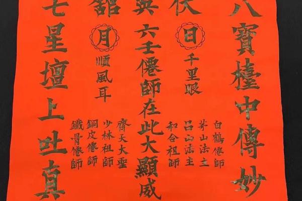 六壬排盘元亨利贞网(六壬 元亨利贞)
