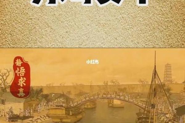 97牛男和95猪女八字合不合(97牛男和95猪女相配吗婚姻)