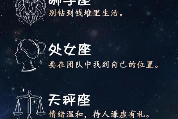 今天双子座的运势(今天双子座的运势是什么)