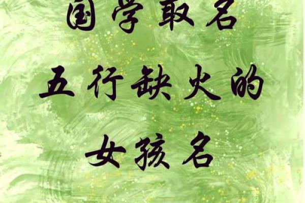 钅字旁起名字哪些好(钅字旁起名字哪些好和火字旁搭配)