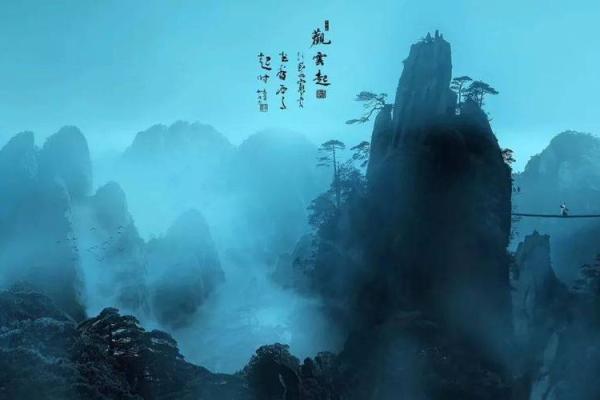 风水堪舆是什么意思(风水师资格证在哪考)