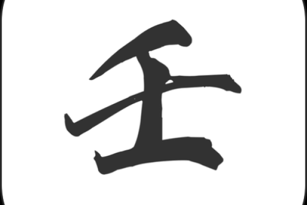 小六壬排盘app(热卜小六壬排盘app免费下载)