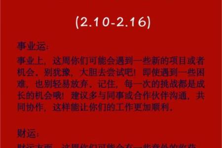 2025属马血光之灾(苦命马一般生在几月)