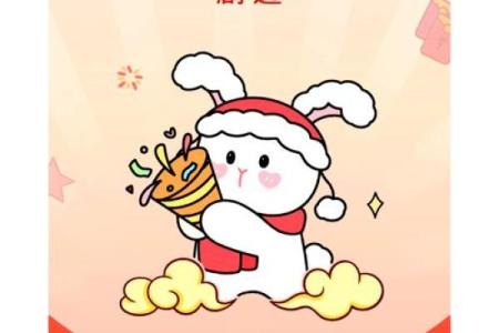 天蝎座今日运势最新(双鱼座今日运势最新)