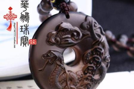 属蛇今日运势财运(属蛇今日运势财运和打麻将财神方位)