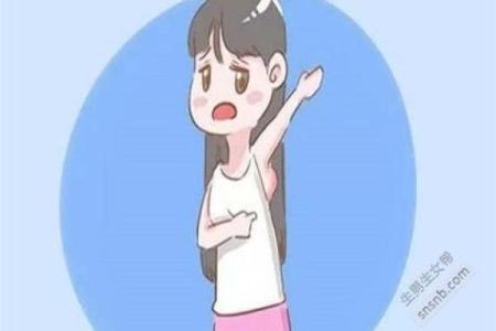 梦见自己有个女儿是什么征兆