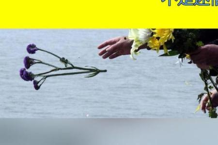 梦见身边的朋友死了是什么兆头
