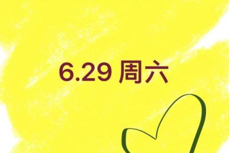 狮子座今日运势大全(狮子座今日运势大全8月1日2024年)