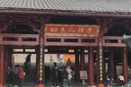 梦见拜神像