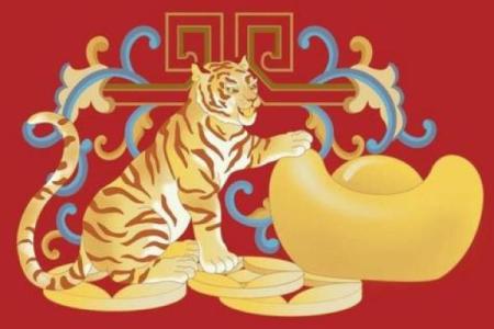 属虎的今日财运偏财运(属虎的今日财运偏财运5月30号)