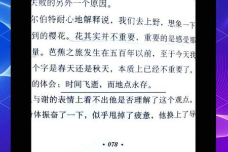 男人梦见老婆出轨是什么意思