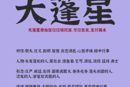 杜门在奇门遁甲的象意(杜门在奇门遁甲的象意是什么)
