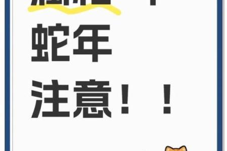 85年属牛2025年运势(85年属牛2025年运势怎么样)