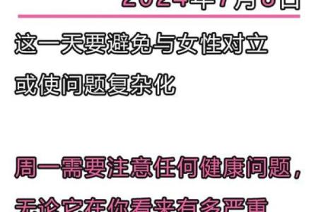 处女座 运势(处女座运势今日查询)
