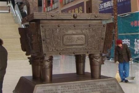 铜鼎有什么风水作用(铜鼎干什么用的)