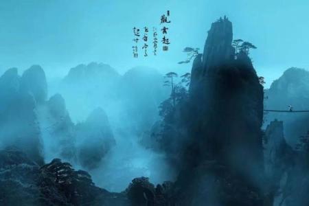 风水堪舆是什么意思(风水师资格证在哪考)