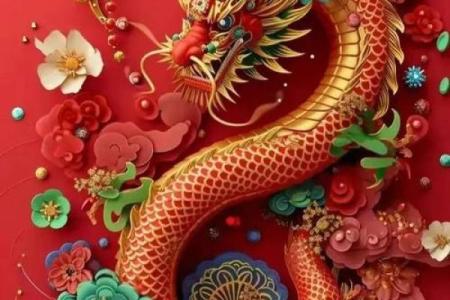 属龙人今天偏财运(属龙人今天偏财运和财运)