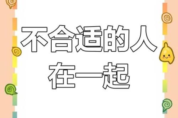 虎女猴男婚配的婚姻如何(男猴和女虎其实非常配)