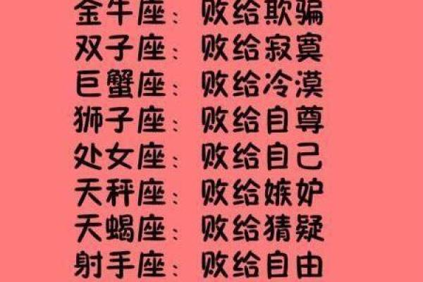公司测名打分 1518(公司测名打分 1518测凶吉)