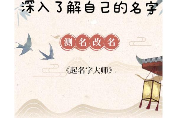 1518公司测名(1518公司测名)