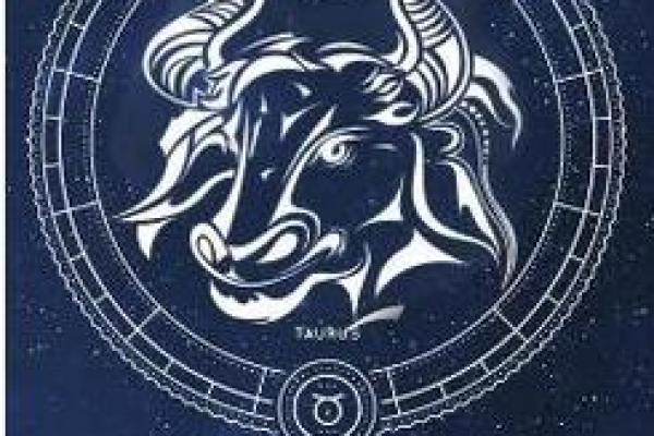 金牛座今日运势第一星座网(金牛座今日运势第一星座网2023年)