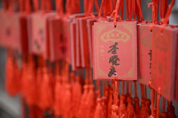 卜易居 公司测名打分(公司名称测试打分)